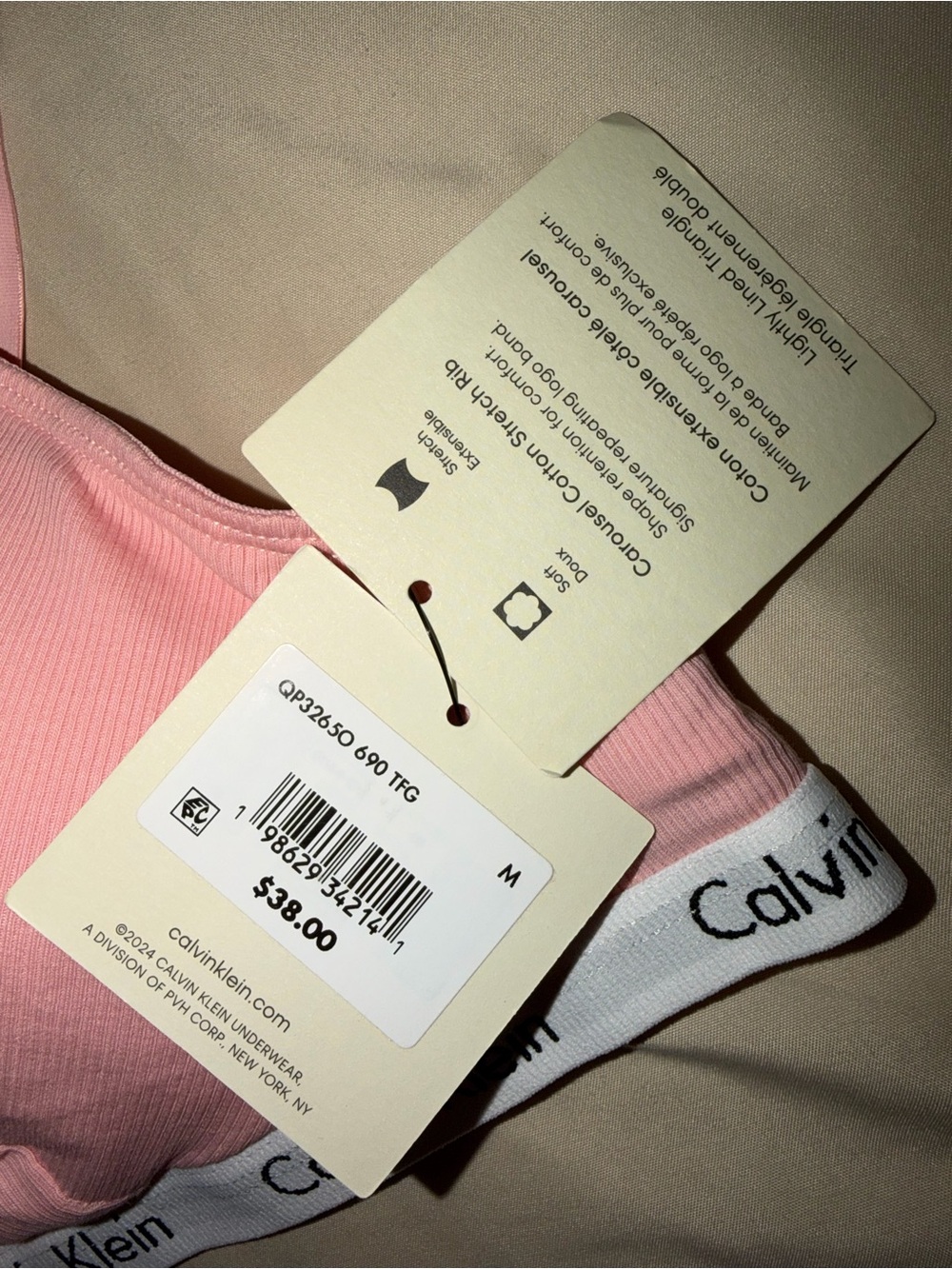 🌸🩰🤍 NWT Carousel Rib Lightly Lined Triangle Bra – Powder Pink (Size M) - Picture 4 of 6